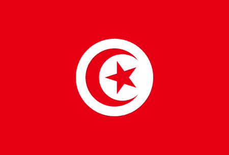 Etudier en Tunisie
